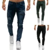 Men jeans runway new urban skinny tight zipper denim jeans,men trousers jogger jeans