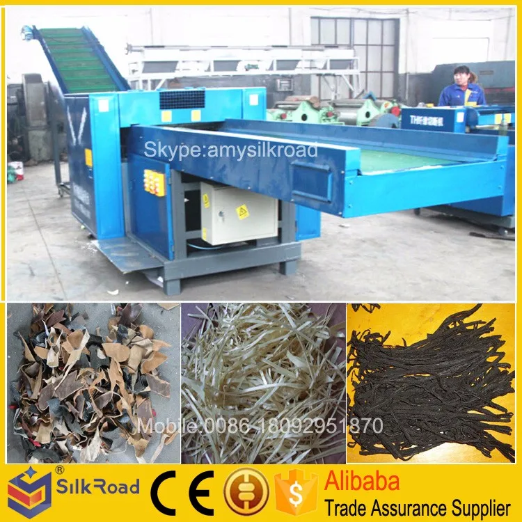 old clothes shredding machine (2).jpg