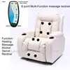 /product-detail/8-point-massage-recliner-sofa-rocker-and-swivel-sofa-chair-kd-ms7027-845208441.html