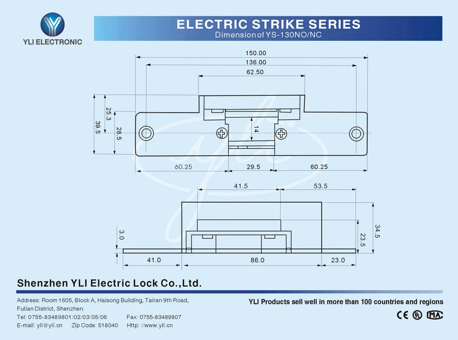 YLI YS -130NO Fail Secure Standard Electric Strike Lock with CE