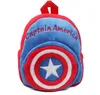 Cute Cartoon Design preschool backpack school bag Plush backpack Super Hero Captain America