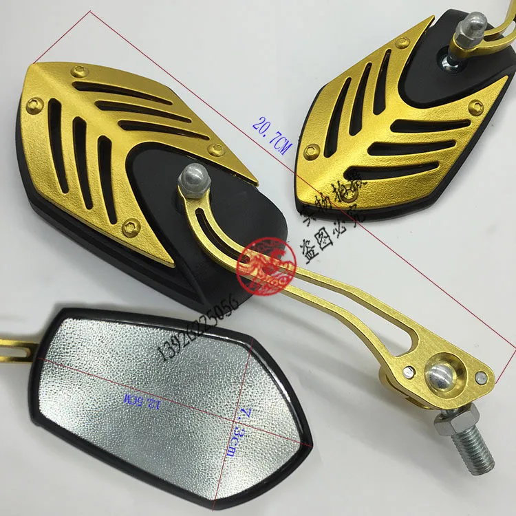 4654501777_982825698