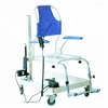 Physiotherapy and rehabilitation equipment/XY-78 Electric Lifting Toilet Chair