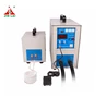 Top Sale in Malaysia Fast Melting Induction Brazing Machine (JL-25)