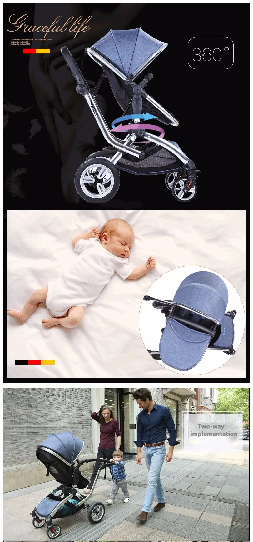 Baby Stroller 3 in 1 with 1 Cable Brake