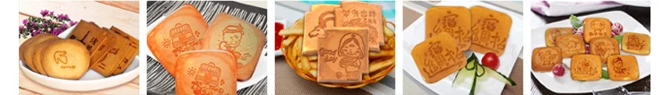 machine biscuit printed