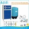 business used commercial reverse osmosis ro water filter system with 300 400 500 600 800gpd