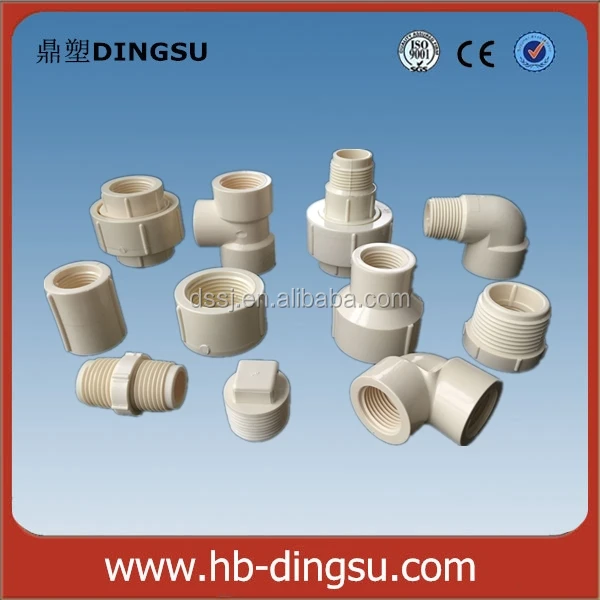 half pipe,halfpipe滑板 pipe fittings plastic adapter union