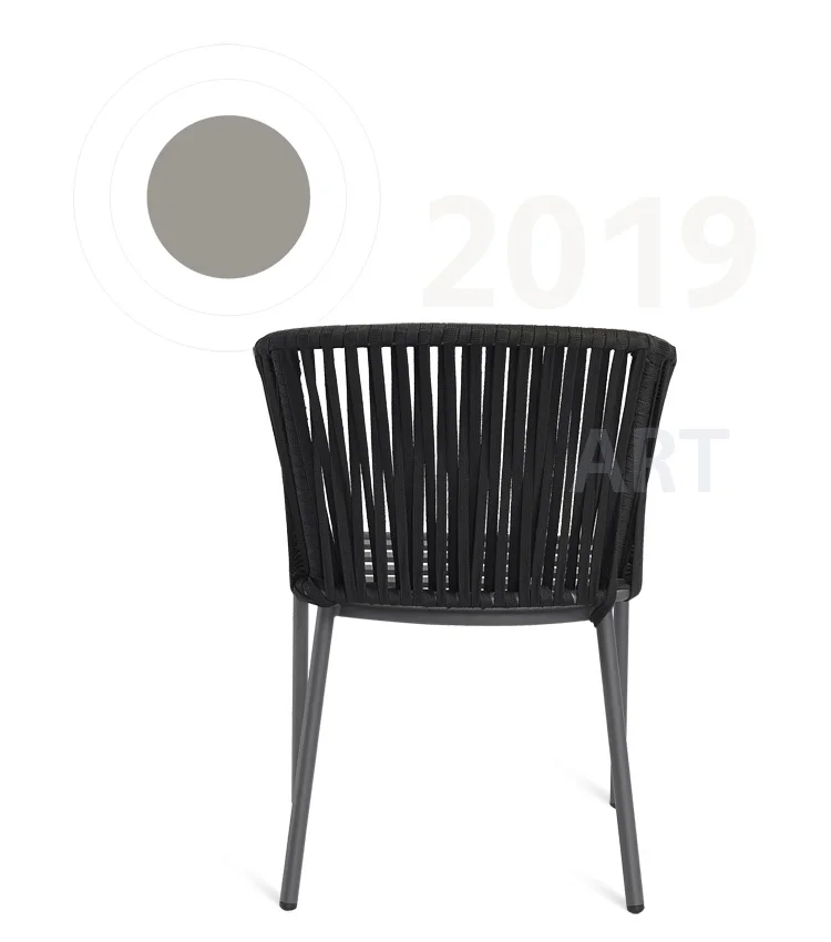 modern restaurant chair