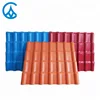 Building materials lowes roofing shingles price asa/pvc resin plastic roof tile edging