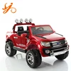 2017 best selling battery charged cars kids / cheap electric car factory / children electric toy car price with best quality