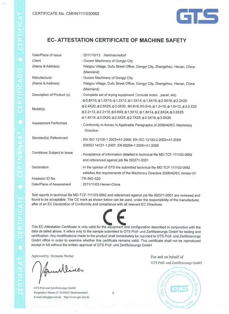 CE certificate.jpg