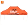 /product-detail/tj-pop-up-canopy-tent-with-sidewall-10-x-20-feet-3x6-meter-uv-coated-waterproof-instant-outdoor-party-gazebo-tent-60819925650.html