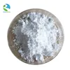 /product-detail/best-price-high-quality-zinc-oxide-powder-60396098246.html