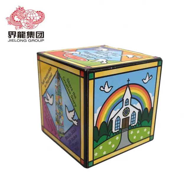 GSV Certified Factory Corrugated Kids Toy Storage Paper Gift Carton Box
