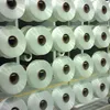 100 polyester yarn 61dt/24f fdy yarn