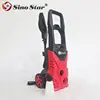 Sino Star TRY210S Hot sell portable lithium battery cordless high pressure car washer