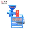 /product-detail/multi-function-dry-and-wet-corn-grinder-for-domestic-purpose-60714659074.html