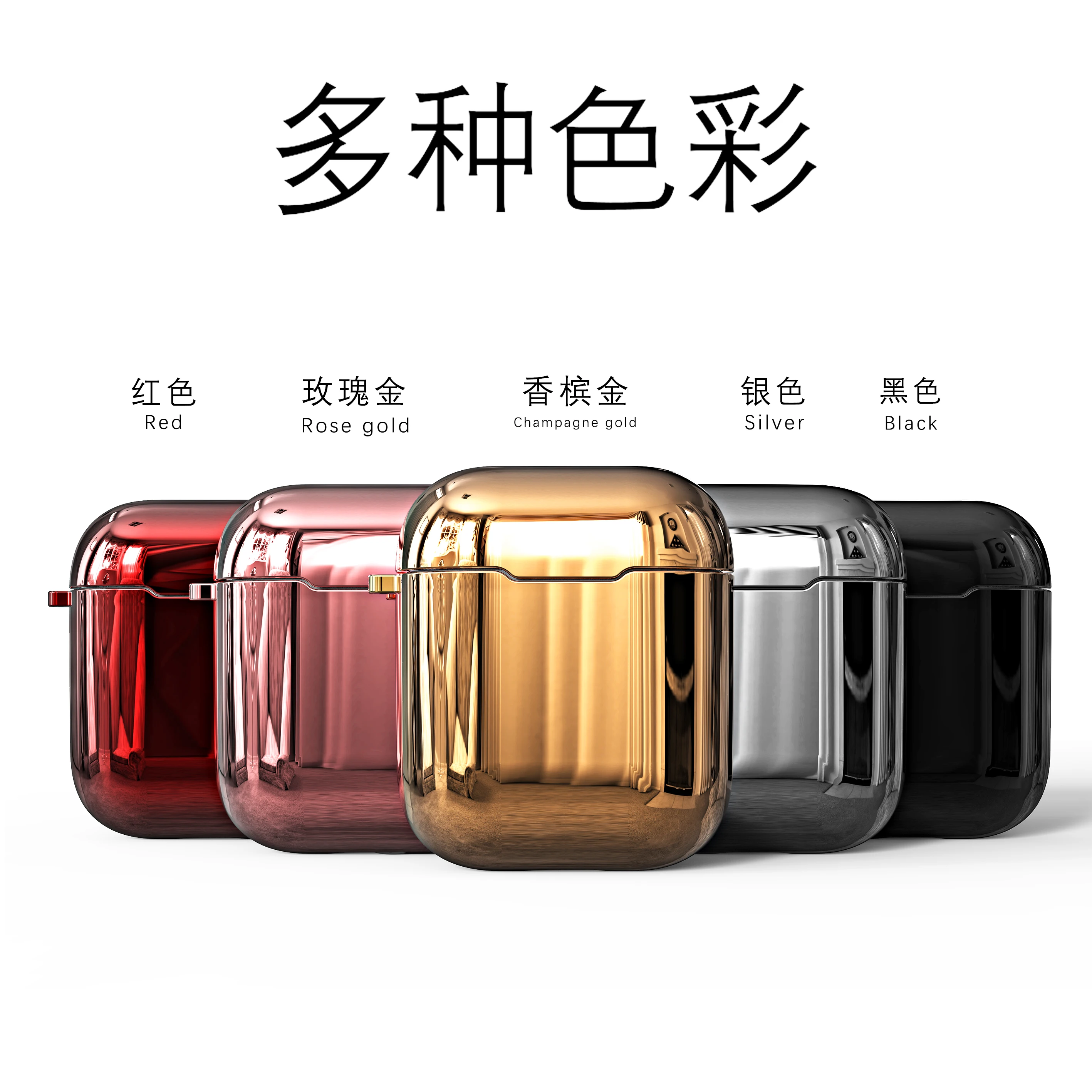 2019 Electroplated Case earphones Silicone Protective Cover Charging Headphones Case For APPLE - ANKUX.COM