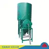 broiler chicken food processing machine poultry feed grinder mixer machine price