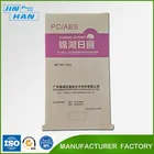 2016 Engineering Plastics Packing 25kg Paper Plastic Composite Bag