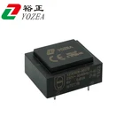 EI30/5 , 0.6VA 50/60Hz CE ROHS UL VDE 230v to 6v Epoxy Resin Sealed vacuum potting transformer