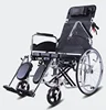 /product-detail/cheap-price-folding-lightweight-aluminum-medical-commode-manual-wheel-chair-with-toilet-for-disabled-62158404796.html