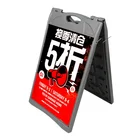 High quality advertising double side pavement sidewalk stand plastic a frame signs