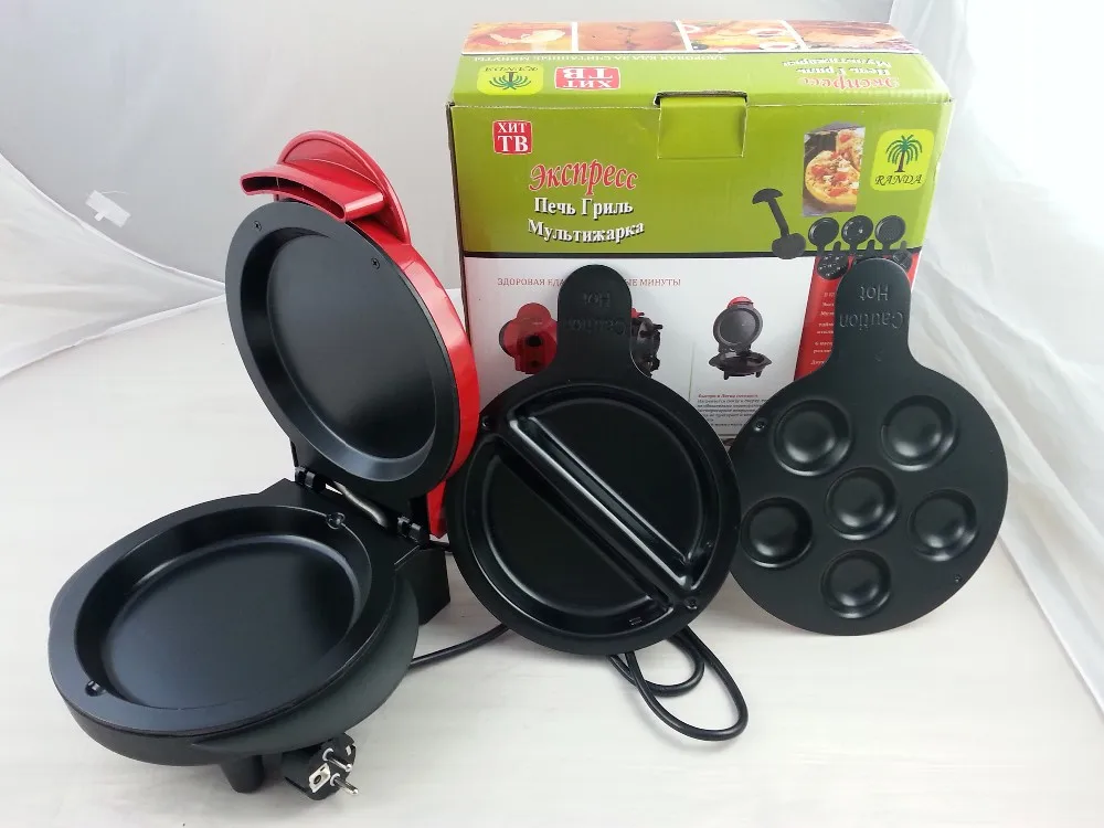 pizza maker-1