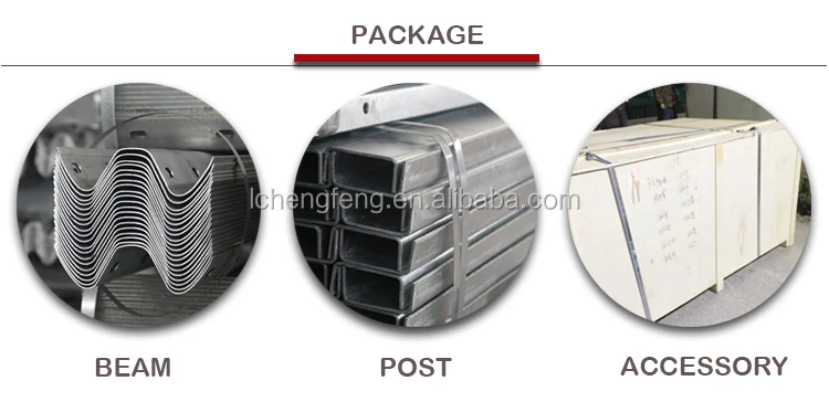 CRASH_BARRIER_PACKAGE