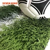 White Artificial Grass for football