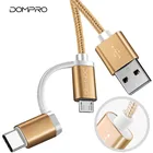 new mini Original Safety 2.4A OTG usb 3.0 c to type c data cable charger fast 2 in 1 mobile phone usb cable charge
