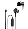 /product-detail/original-xiaomi-headphones-type-c-anc-audio-earphones-hybrid-line-mic-control-earphones-60798928879.html