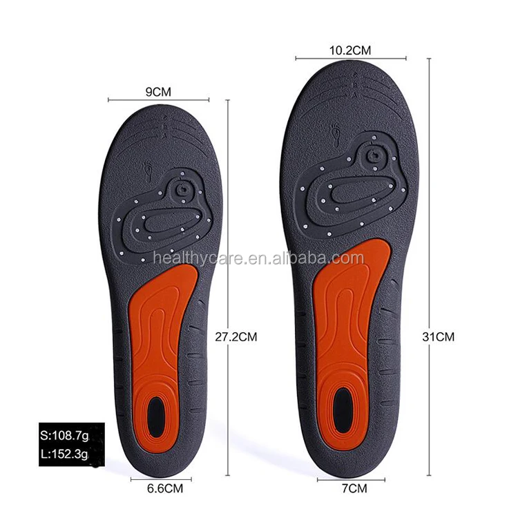 insole (7).jpg