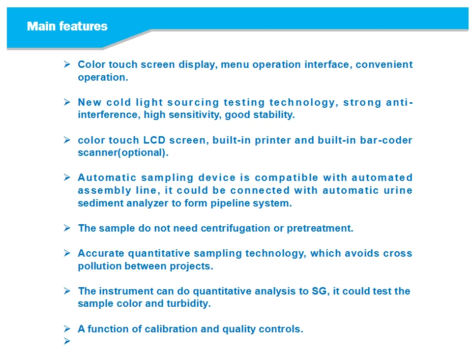urine analyzer (14).png