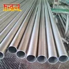 sus 304 stainless steel astm a312 gr tp304 pipe price