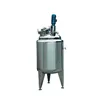 /product-detail/design-stainless-steel-chemical-reactor-agitating-tank-62134231583.html
