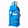 /product-detail/hydraulic-baling-press-machine-vertical-cardboard-baler-cotton-baling-press-machine-60825450367.html