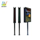 24 Monitor Monitor 24 Oem Odm Customized Double Side 24 Inch Touch Screen Lcd Monitor Kiosks