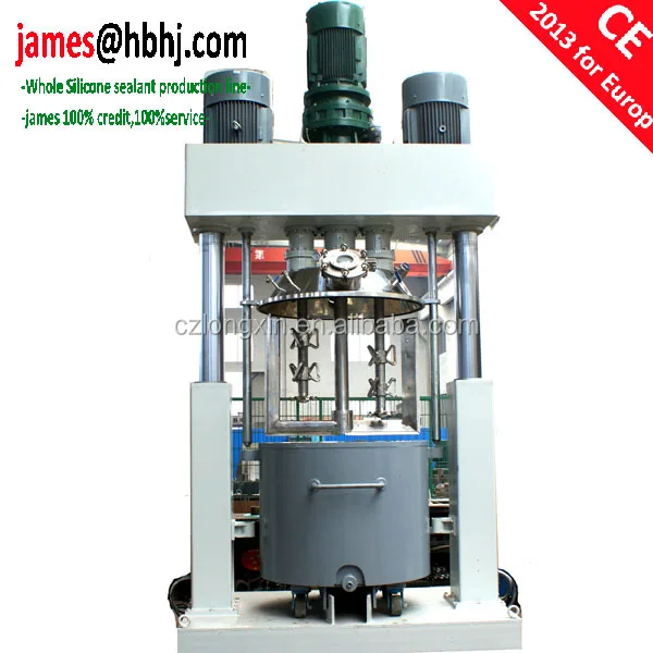 mixing dispersing machine