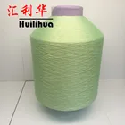 Carpet Yarn China Polyester Yarn DTY 100D/36F SD NIM Polyester Carpet Yarn In China