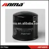 High quality OEM oil filter / oil filter adapter