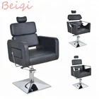 Beiqi beauty salon hair cutting chairs ceragem price barber chair cheap salon furniture