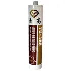 SHINAIJIA General Purpose Fast Cure Construction Adhesive Silicone Sealant For Glass Facade Building