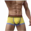 /product-detail/high-quality-modal-boxer-briefs-custom-logo-mens-underwear-62069985894.html