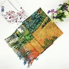 Wholesale high quality cheap price digital printed pashmina like shawls scarf for women