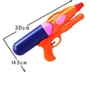 /product-detail/cheap-price-children-happy-toys-plastic-backpack-water-gun-for-wholesale-60748083709.html