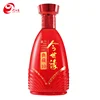 To have a long standing reputation china famous distilled beverage wholesale liquor price list
