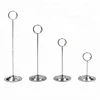 /product-detail/quality-custom-stainless-steel-restaurant-table-number-holder-menu-card-stands-60799278891.html