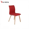 Free Sample Different Covered Red Colored Restaurant Used Coloured Dining Chair